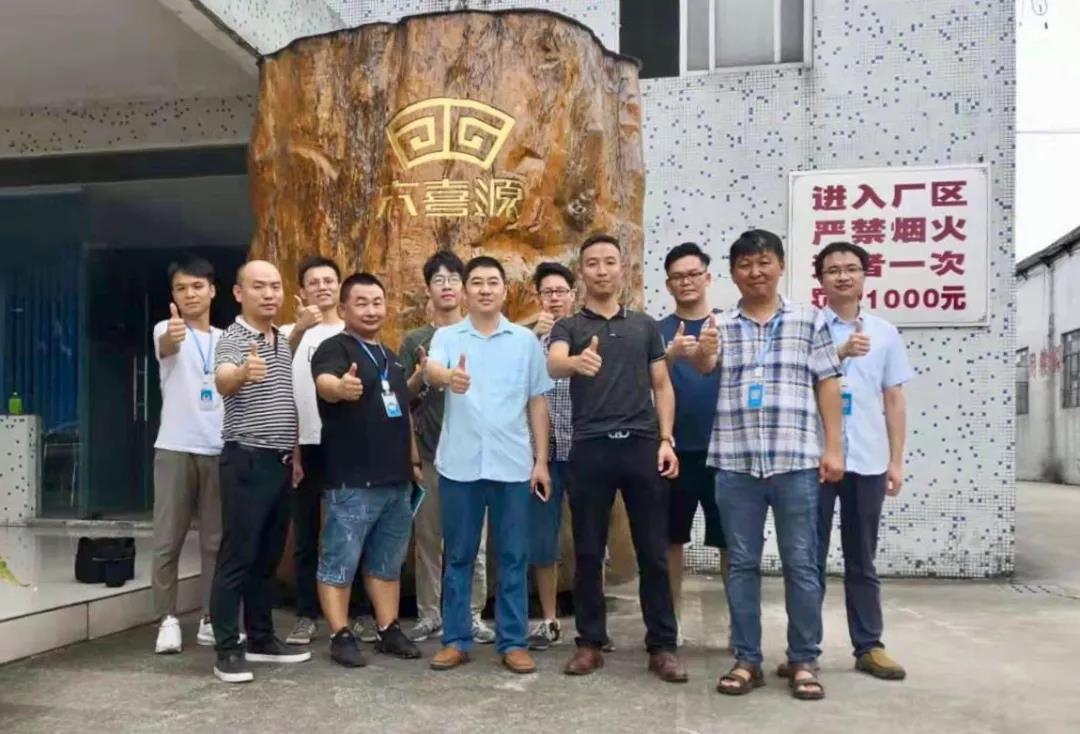 微信图片_20190802101359.jpg