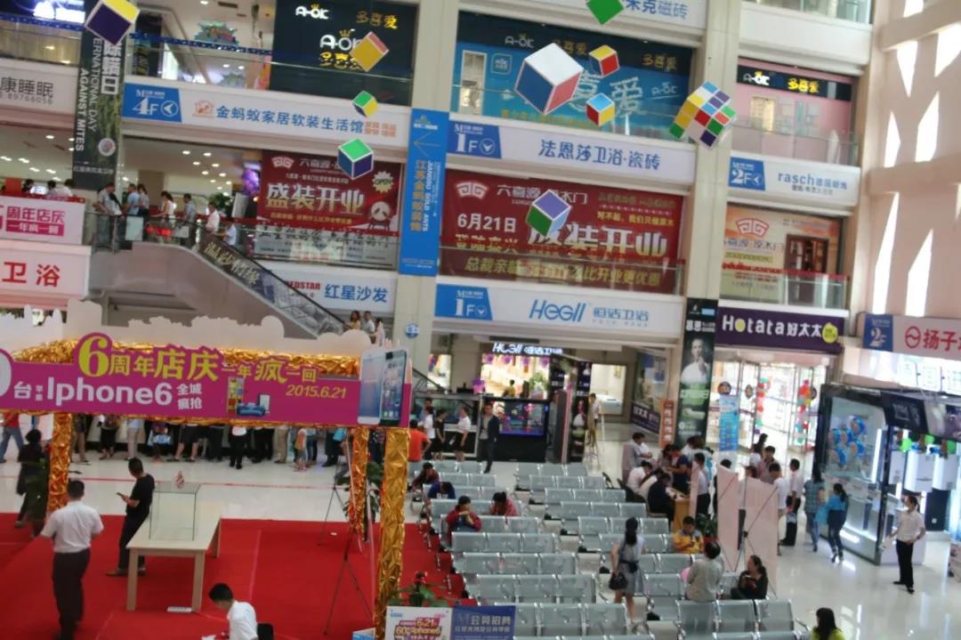 微信图片_20190805164028.jpg